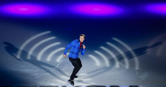 Russian Figure Skating Championships. Exhibition gala