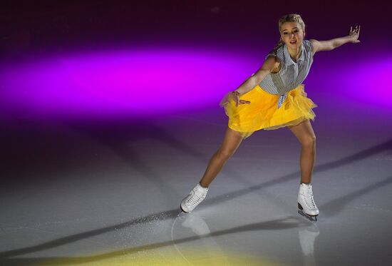 Russian Figure Skating Championships. Exhibition gala