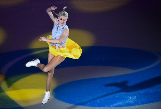 Russian Figure Skating Championships. Exhibition gala