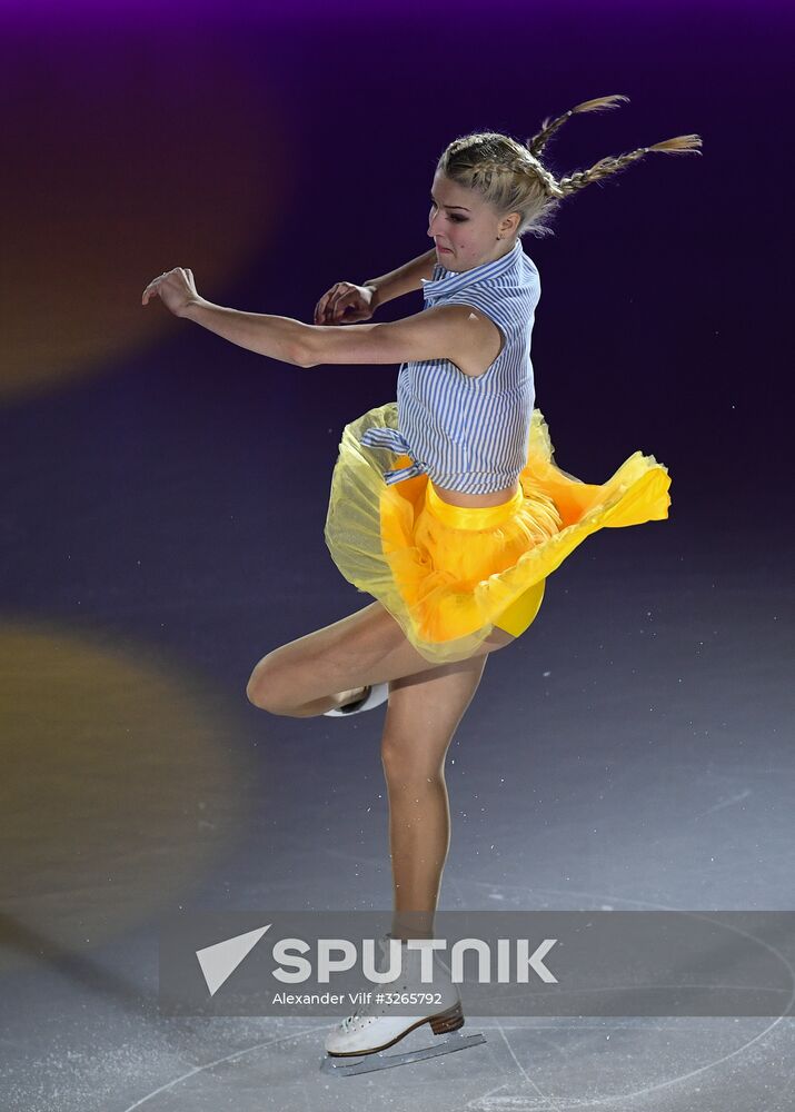 Russian Figure Skating Championships. Exhibition gala