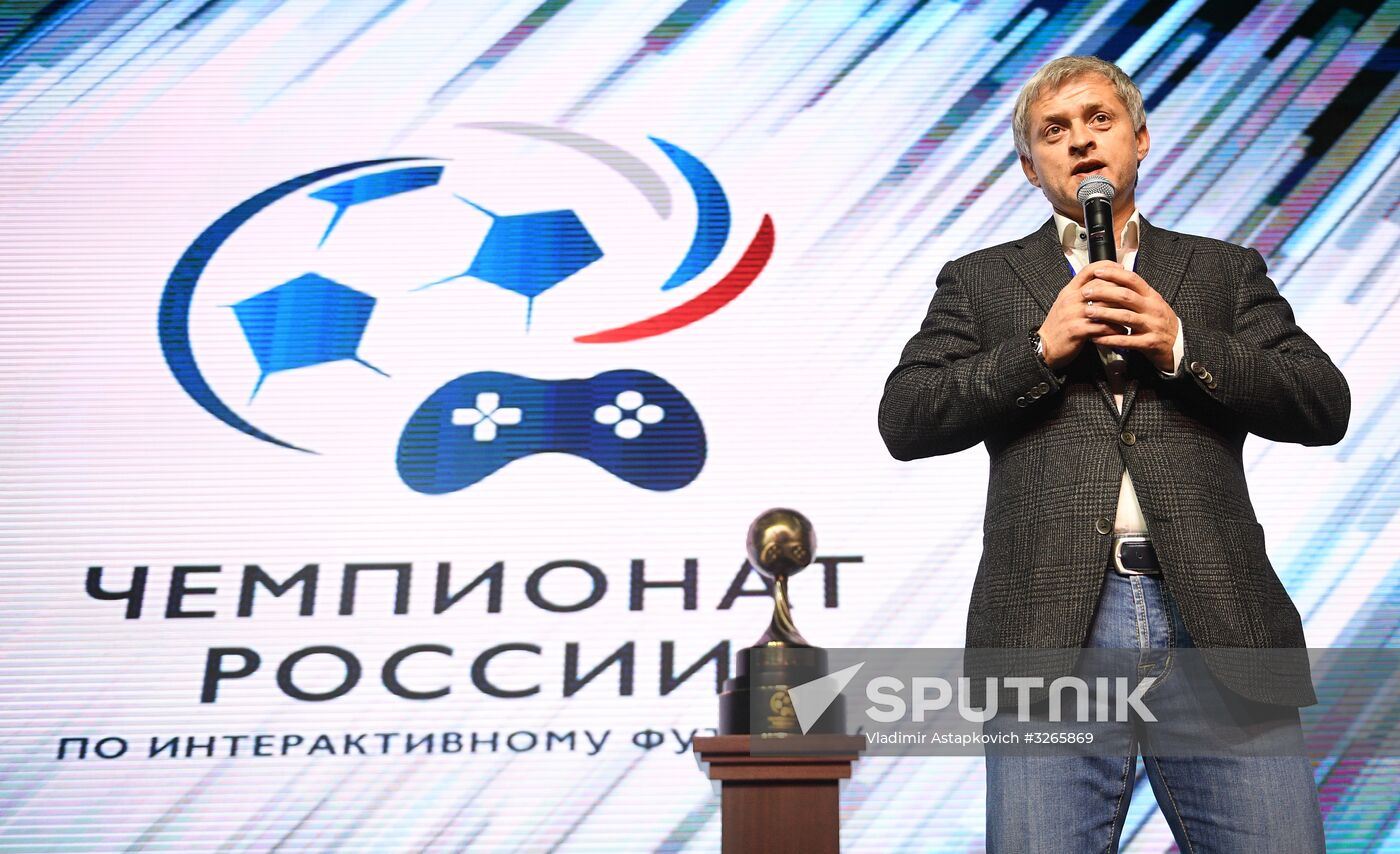 Russian Interactive Football Championships. Finals
