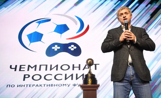 Russian Interactive Football Championships. Finals