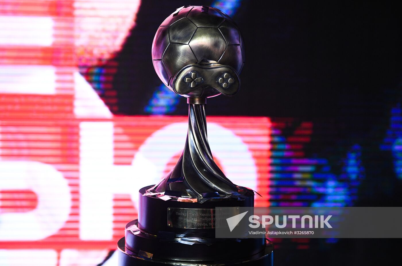 Russian Interactive Football Championships. Finals