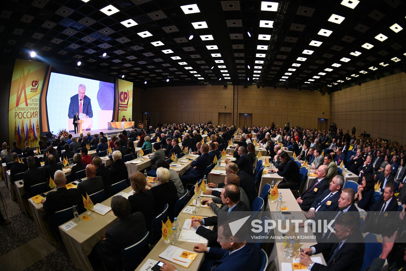 A Just Russia party holds 9th conference