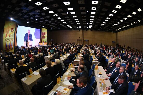 A Just Russia party holds 9th conference