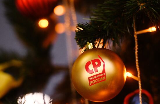 A Just Russia party holds 9th conference