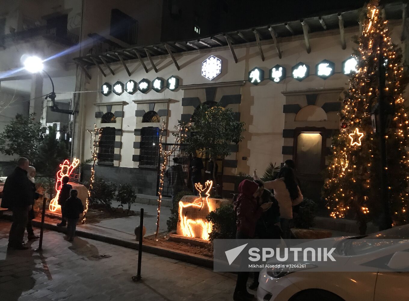 Christmas celebrated in Syria