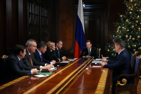 Prime Minister Dmitry Medvedev holds meeting with deputy prime ministers