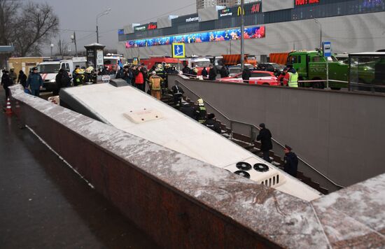 Bus went into underpass in the west of Moscow
