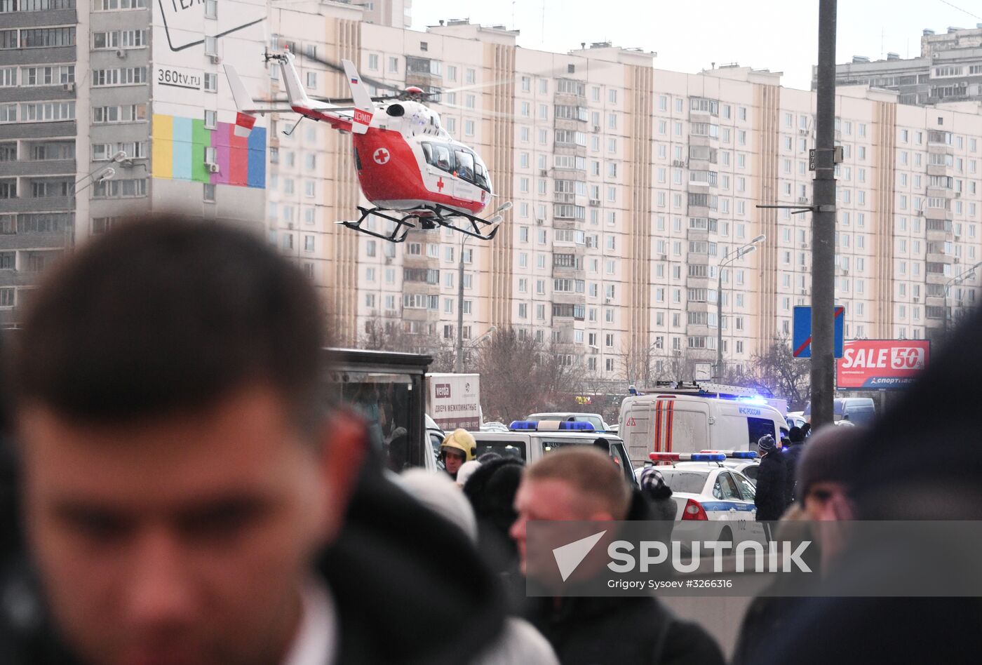 Bus went into underpass in the west of Moscow