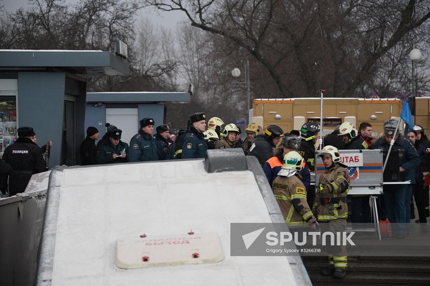 Bus went into underpass in the west of Moscow