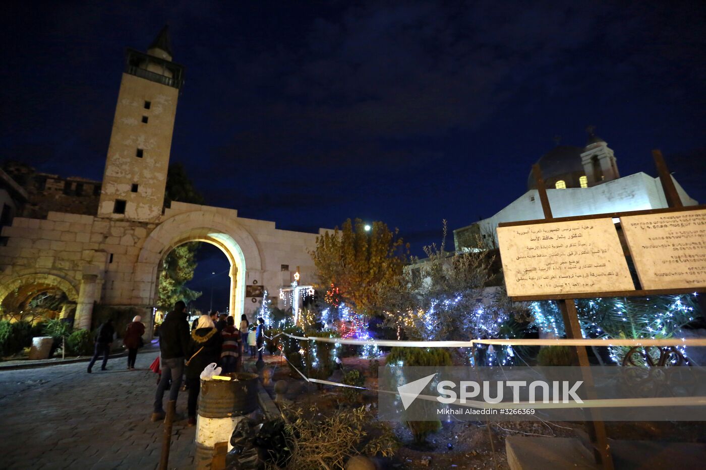 Christmas celebrated in Syria