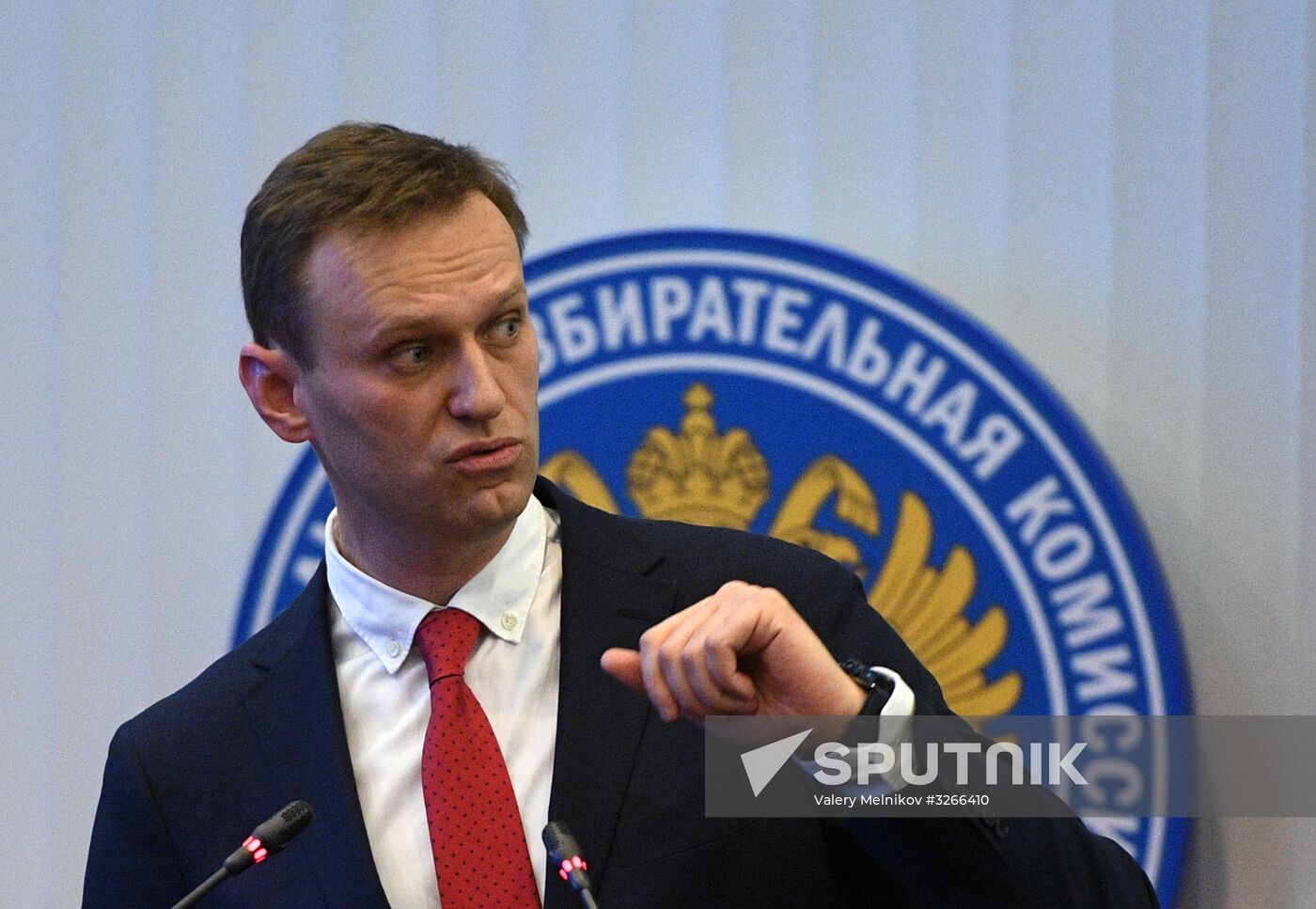 Meeting of Central Election Committee