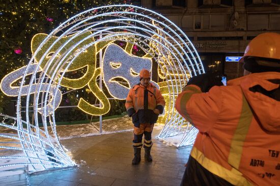 Moscow on New Year eve