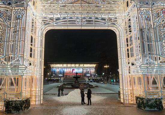 Moscow on New Year eve
