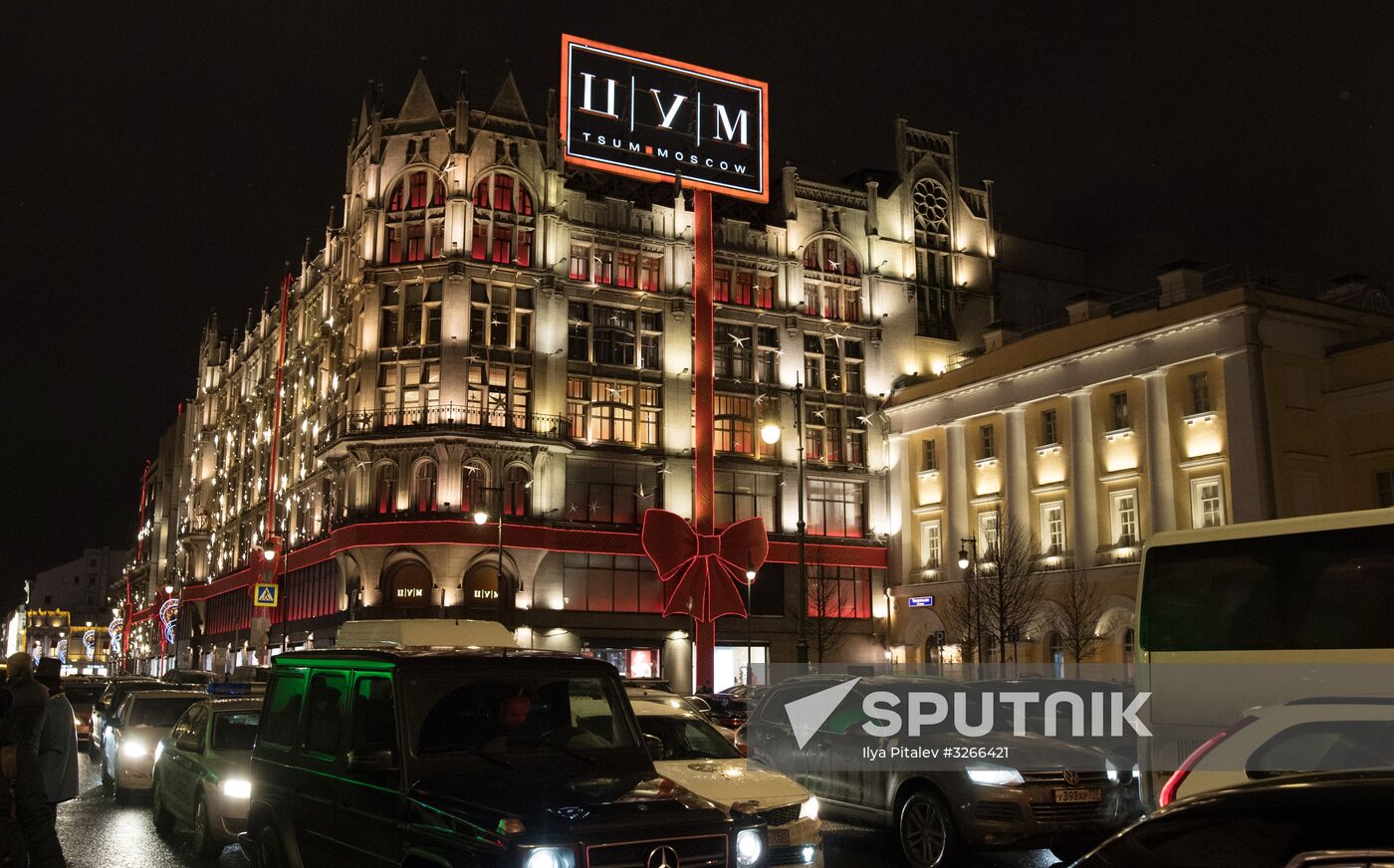 Moscow on New Year eve