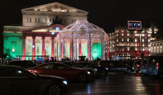 Moscow on New Year eve
