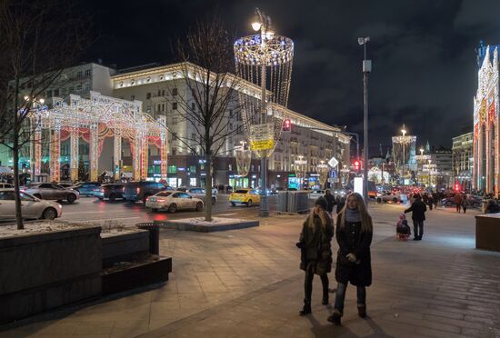Moscow on New Year eve