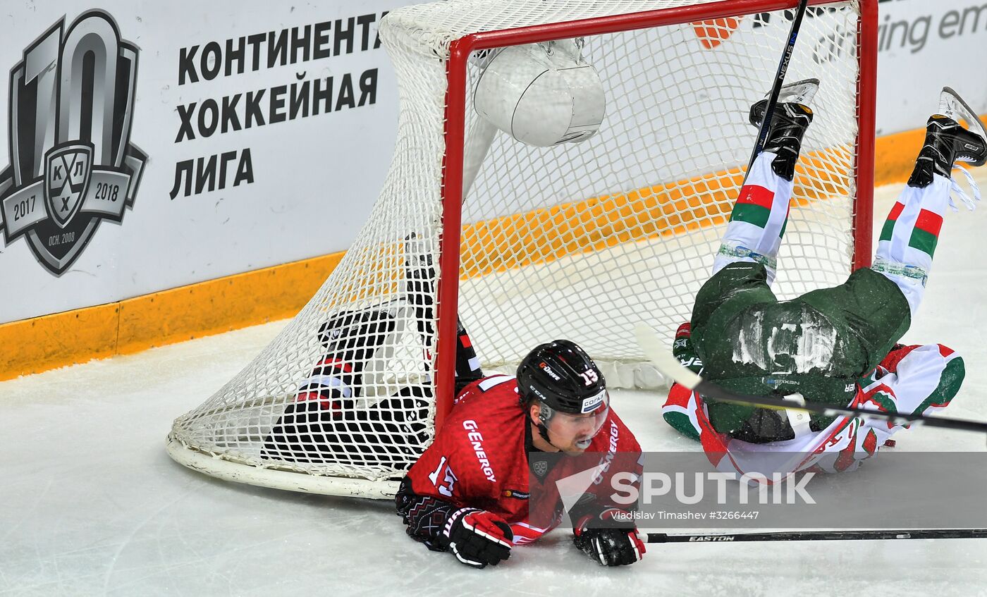 Hockey. KHL. Avangard vs Ak Bars