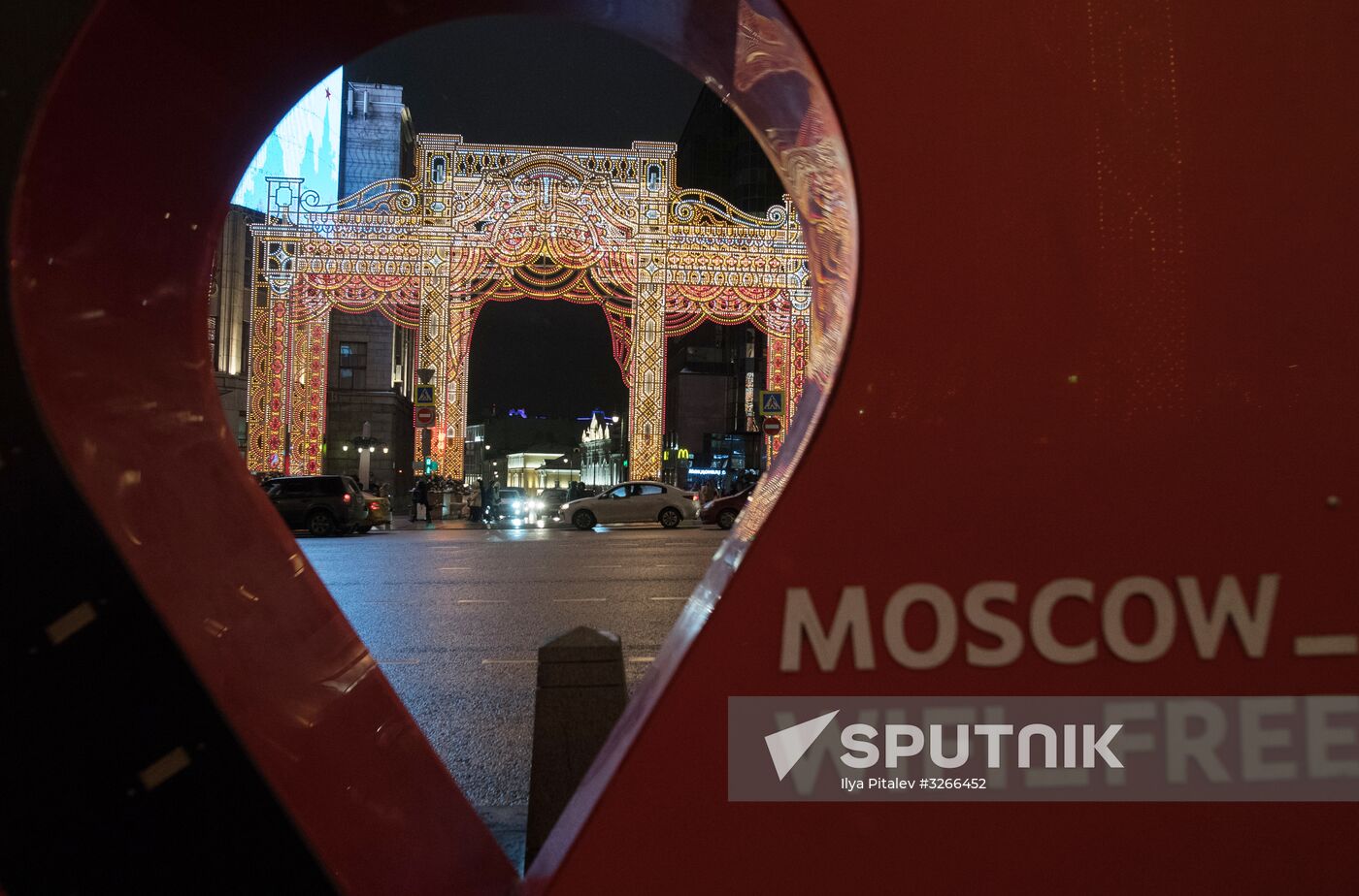 Moscow on New Year eve