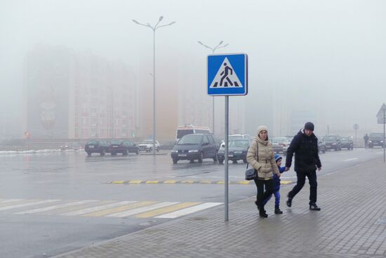 Rahachow, Belarus