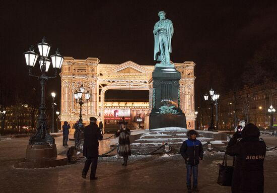 Moscow on New Year eve