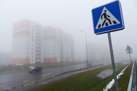 Rahachow, Belarus