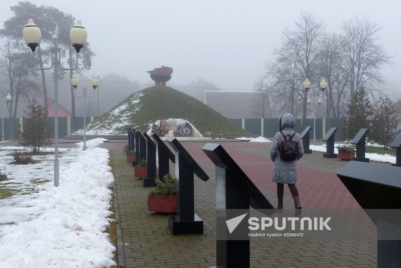 Rahachow, Belarus