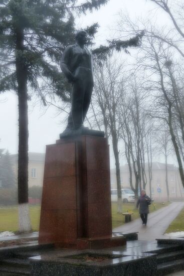 City of Rogachyov in Belarus