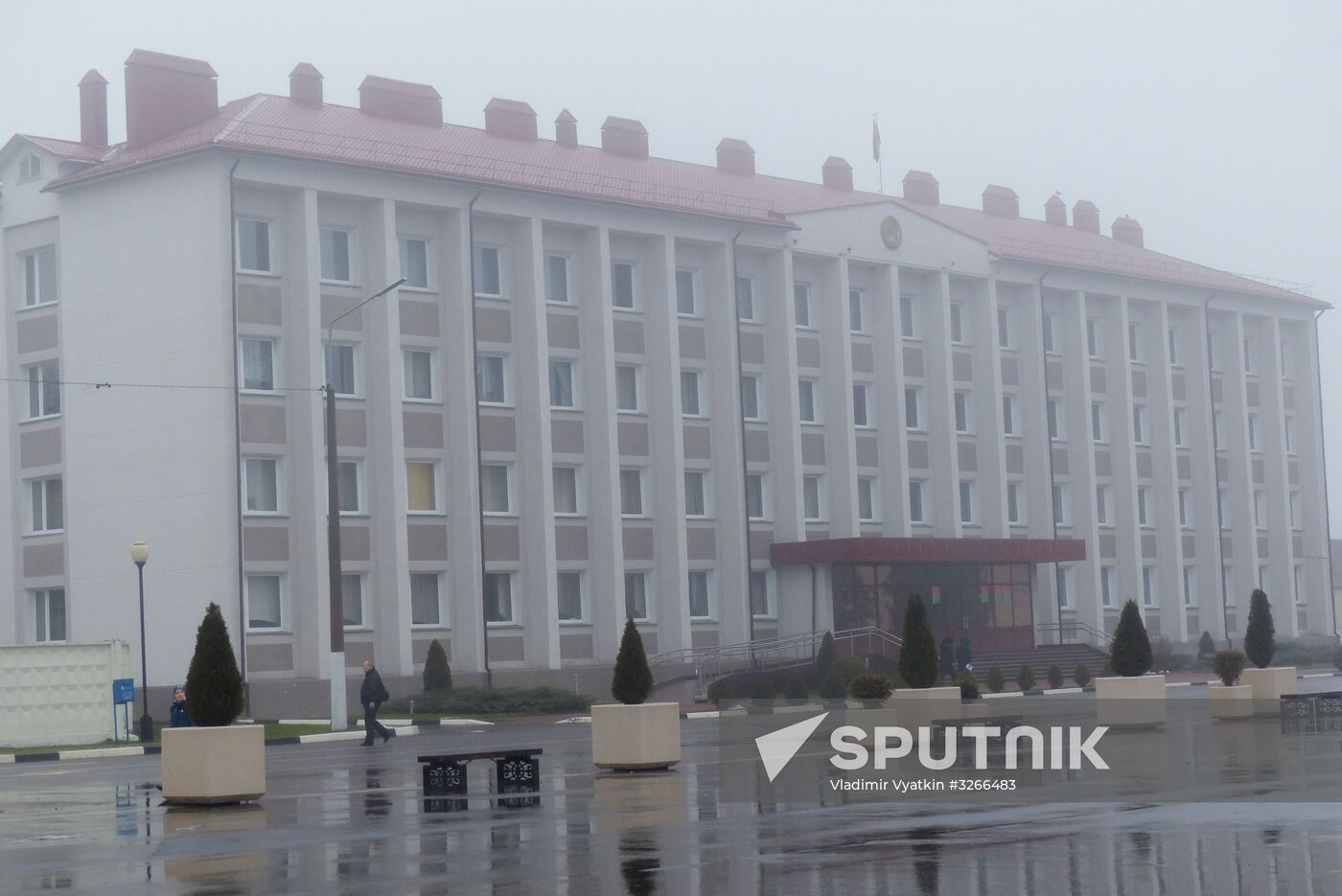 Rahachow, Belarus