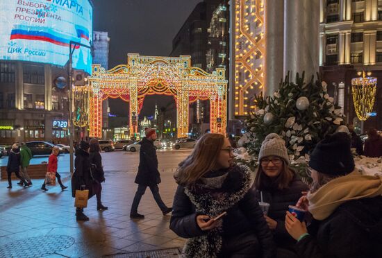 Moscow on New Year eve