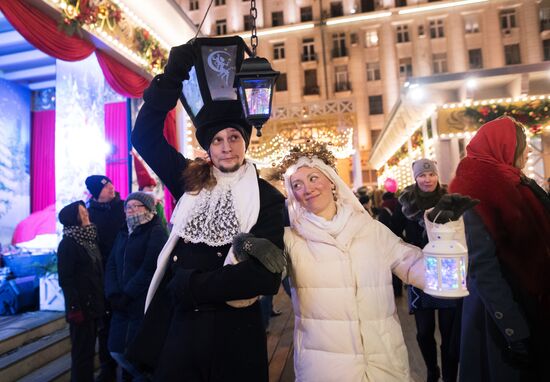 Moscow on New Year eve