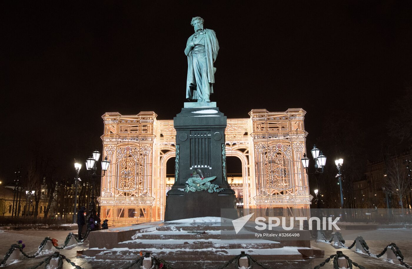 Moscow on New Year eve