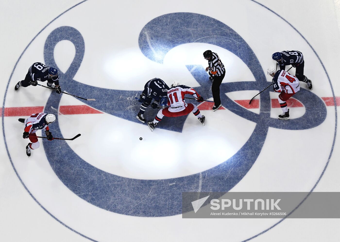 Ice hockey. Kontinental Hockey League. Dynamo vs. CSKA