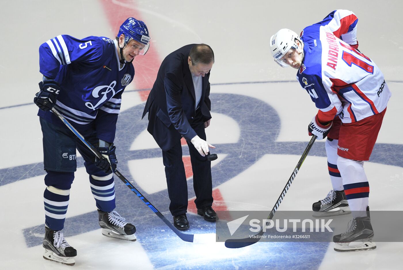 Ice hockey. Kontinental Hockey League. Dynamo vs. CSKA