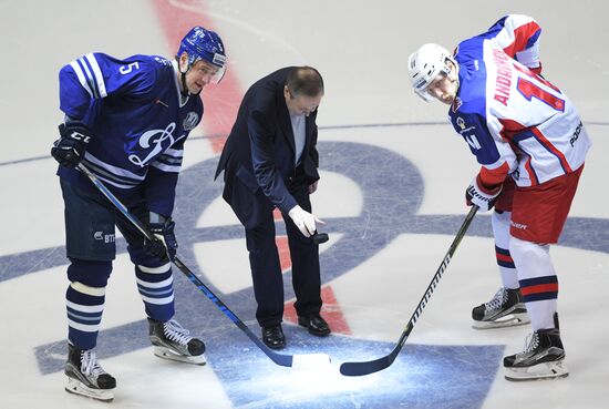 Ice hockey. Kontinental Hockey League. Dynamo vs. CSKA