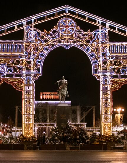 Moscow on New Year eve
