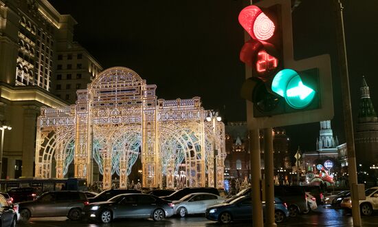 Moscow on New Year eve