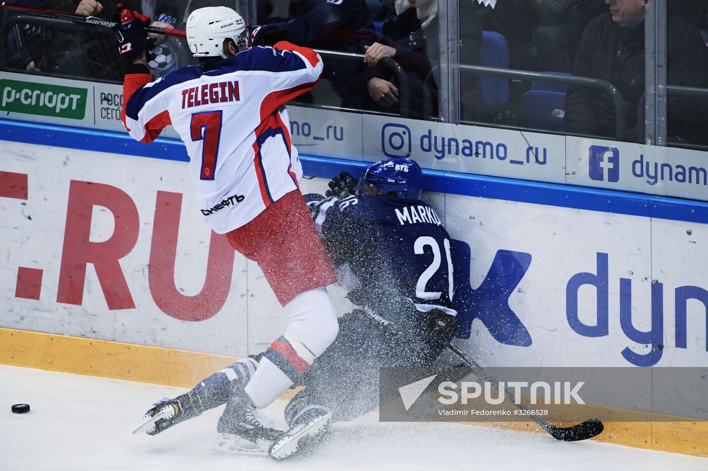 Ice hockey. Kontinental Hockey League. Dynamo vs. CSKA