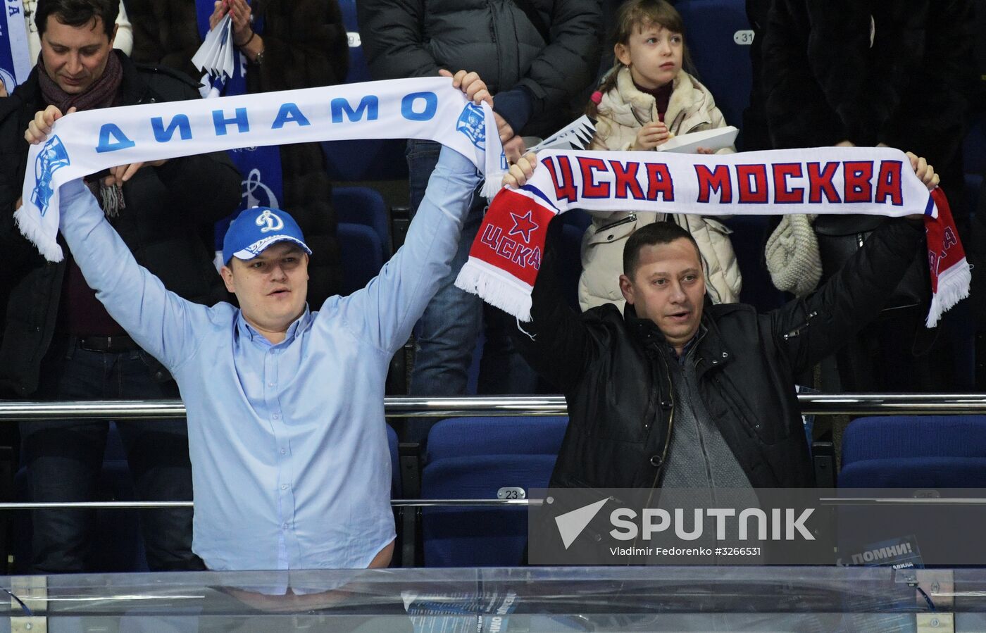 Ice hockey. Kontinental Hockey League. Dynamo vs. CSKA