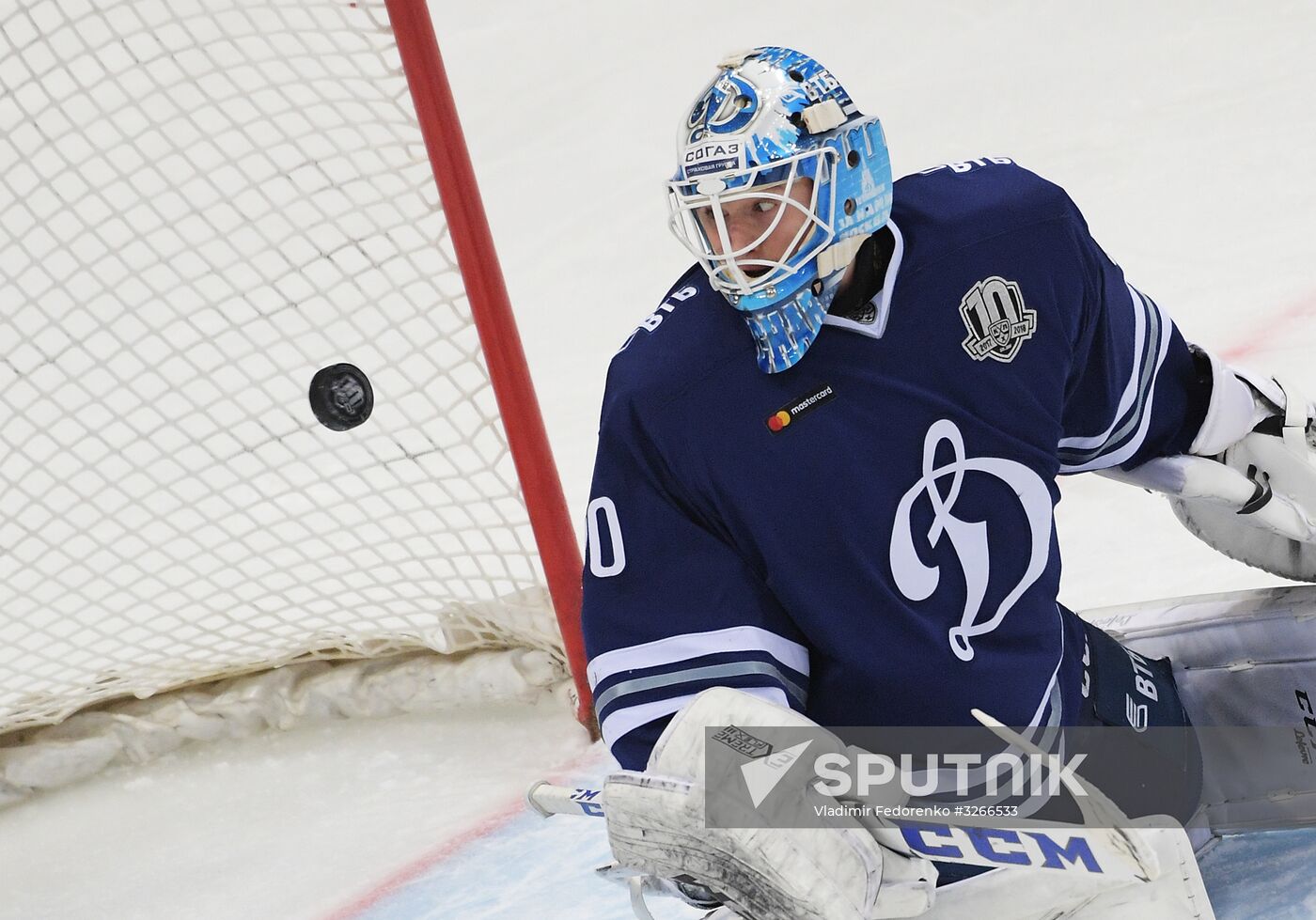 Ice hockey. Kontinental Hockey League. Dynamo vs. CSKA