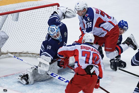 Ice hockey. Kontinental Hockey League. Dynamo vs. CSKA