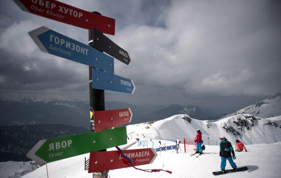 Roza Khutor year-round resort in Krasnaya Polyana
