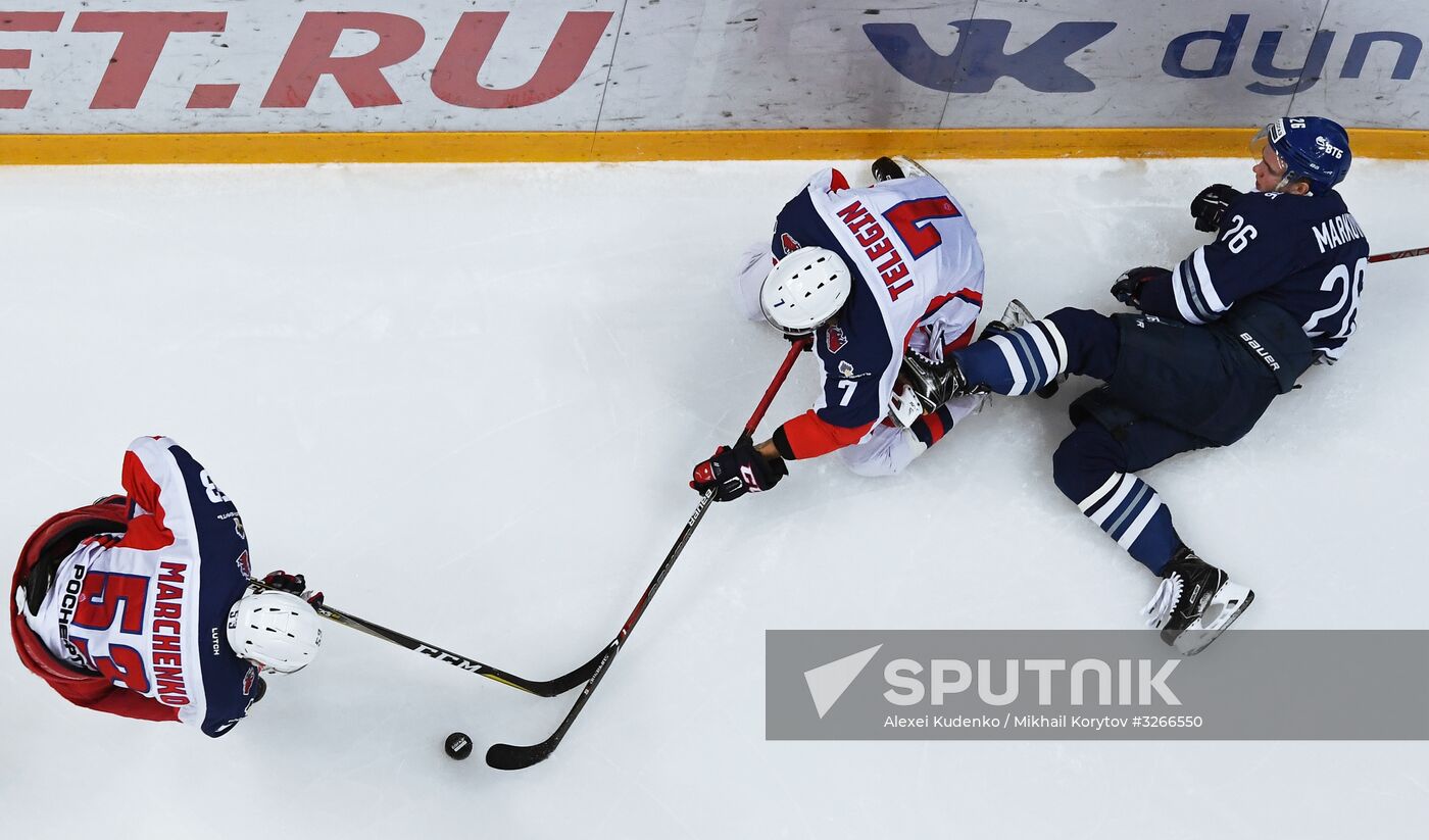 Ice hockey. Kontinental Hockey League. Dynamo vs. CSKA