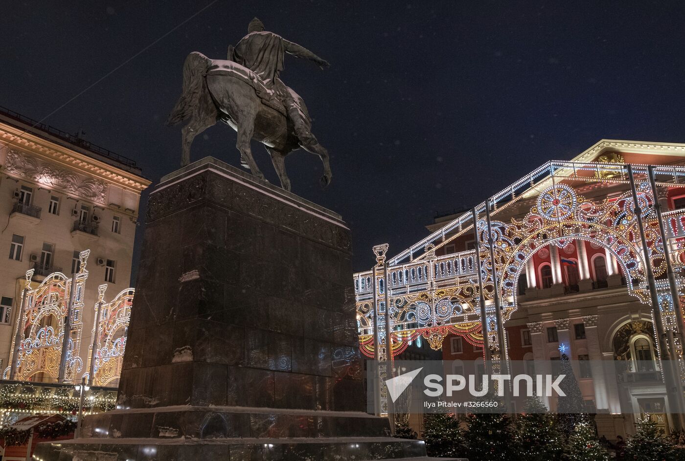 Moscow on New Year eve