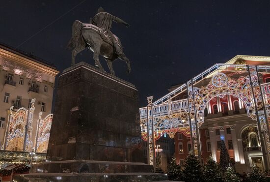 Moscow on New Year eve