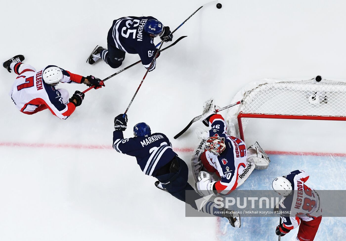 Ice hockey. Kontinental Hockey League. Dynamo vs. CSKA
