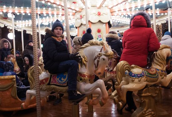 Moscow on New Year eve