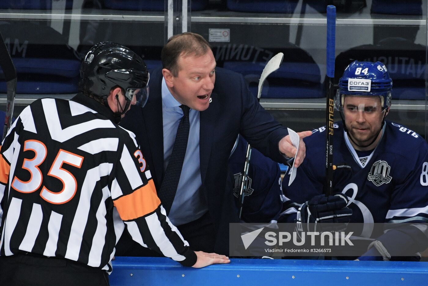 Ice hockey. Kontinental Hockey League. Dynamo vs. CSKA