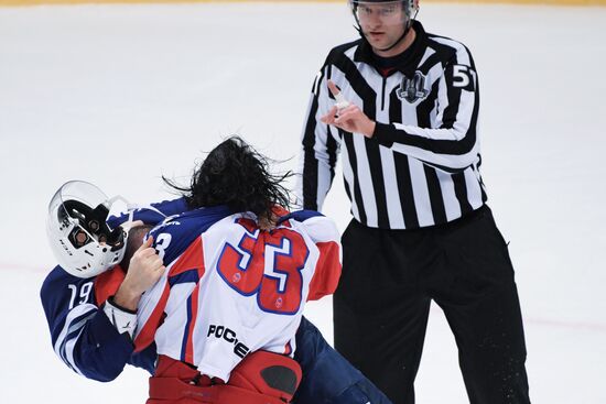 Ice hockey. Kontinental Hockey League. Dynamo vs. CSKA